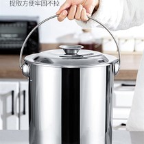Stainless steel bucket oil bucket high pot portable round bucket water bucket water storage K household kindergarten iron bucket with lid
