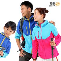 Outdoor autumn and winter couples fleece jacket for men and women fashionable color matching warm and anti-Q windbreaker hooded cardigan jacket