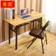 Spot quick-release folding table ibm simple long table office desk computer table dining table training desk foldable and portable