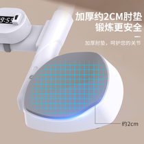 Multifunctional flat support training aid for chest and abdominal muscle training mens push-up board bracket home fitness equipment