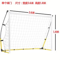 Fast football goal portable removable multi-player net training practice football net indoor and outdoor installation