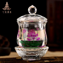 Quick-release Great Compassion Mantra Holy Water Cup Crystal Buddha Cup Ornaments Great Compassion Water Cup Guanyin Lotus Worship God