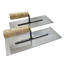 Authentic Wubao mud trowel Hangzhou copper circle wooden handle masonry iron plate small trowel mud clip holder gray board powder wall tool