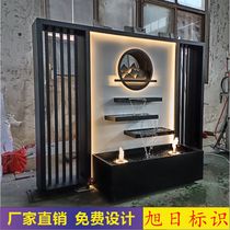 Courtyard stainless steel flowing water view l wall villa garden waterfall fountain landscape background wall water curtain wall hotel screen