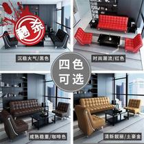 Double backrest for tea drinking home fashion leather art conference leisure area business r office sofa business negotiation black