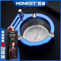 Spot Baicheng multifunctional match 10000 times for home office living room fashion ashtray creative Z personality trend