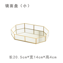 Hot selling light luxury simple glass storage aromatherapy tray ins Nordic decorative ornaments S creative cosmetics display first