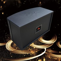 KTV speaker 8 inch 10 inch 12 inch empty box KTV speaker box R card package audio large speaker box