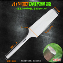 Meng Chuanguo bright double-sided tile knife bricklaying knife multifunctional blacksmith trowel masonry tile tool wall knife