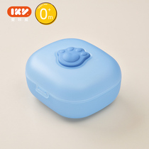 IKV pacifier storage box baby teether molar stick dust box portable snack box
