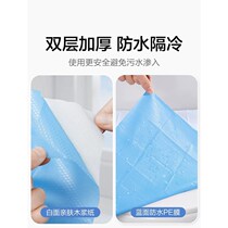 Chu Doctor Disposable Toilet Cushion Home Cushion Maternity Travel Portable Independently Packaged Toilet Seat Cover
