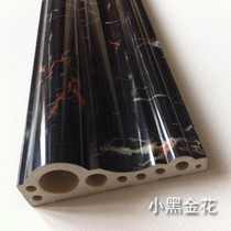Imitation marble stone plastic decorative lines nano European style background wall edge closing decorative lines frame 10cm