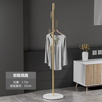 Spot bedroom marble coat rack floor-standing vertical household strong coat rack T Internet celebrity cactus coat rack