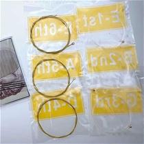 现货不手疼琴线 民谣专用尼龙琴弦 高张力古典吉W他弦初学入门者