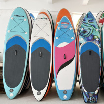 sup stand-up paddle board new multi-size novice all-round inflatable surf paddle stand-up paddle board double-layer water skiing