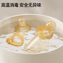 Direct selling new product bite bag fruit and vegetable fun baby fruit food supplement baby juice artifact X bite play teether