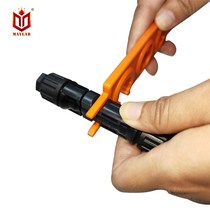 Photovoltaic special multifunction wrench for disassembly of y-mounted MC4 connector joint Manual wrench tool