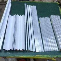 Extra thick brick sandwich integrated cabinet white aluminum alloy U square tube complete set of accessories ceramic stove column sealing edge card