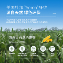 Factory sells maternity pillow h waist side sleeping pillow side sleeping pillow pregnancy belly support pillow pregnancy summer pillow special artifact