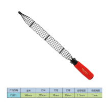 Rijin Shendong saw file mouth wood file woodworking file hardwood file wood carving file quick guitar pillow file flat file