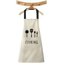 Apron for home kitchen waterproof and oil-proof cute new style men and women 2021 popular internet celebrity work clothes apron coveralls