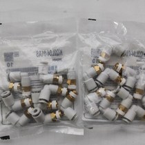 New KQ2L04 KQ2L06-M3G M5G M6 M5A M6A 01S 02S 03S AS NS connector