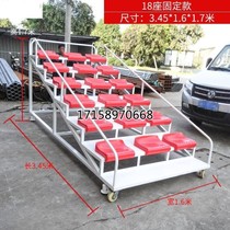 Athletes record stand 21-seat mobile bleacher seats referee stand 1R8-seat mobile referee audience