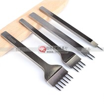 White steel rhombus punched and stitched leather Vegetable tanned leather stitched and punched tools Handmade cowhide tools Leather art leather