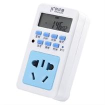 Timing switch a socket smart home 10A scheduled 24-hour automatic power off time-controlled cycle timer