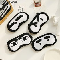 Cute and funny expression eye mask sleep shading female and male school B students children summer lunch break travel ice compress sleep protection
