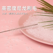 Straw brush baby bottle straw brush baby water cup cleaning tool cleaning brush small straw cup brush special
