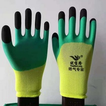 Spot 13A-needle semi-hung latex reinforced finger hair semi-hung rubber-dipped labor protection gloves breathable wear-resistant non-slip gloves