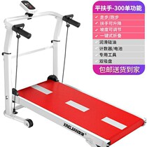dye type multifunctional walking machine q (ten years warranty) unpowered folding household mechanical walking machine for fitness
