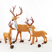 商场橱窗圣诞节装饰品梅花鹿仿真麋鹿圣诞树场景摆件 1米拍照道具