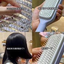 High-end retractable comb for women anti-static knot-free head massage comb Q-high head fluffy hair