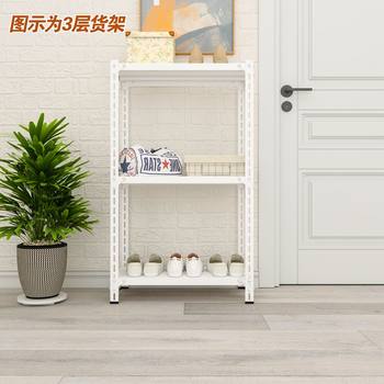 Shelf storage rack multi-g layer cargo rack home storage room warehouse balcony angle steel supermarket storage iron rack storage