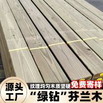 Imported Finnish wood anti-corrosion wood outdoor outdoor villa balcony solid wood floor material wooden plank road