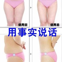 Correction of anterior and posterior pelvic tilt false hip width contraction hip bone and tail bone pain low back pain Y bulge in the lower abdomen shoulder tightening medicine