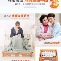 Extra large solid wood stove heater household energy-saving foot warmer rectangular M square foot-baking fire box electricity-saving fire