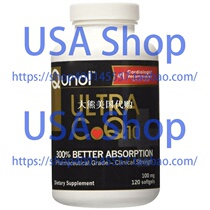 Vitesse Fat Qunol Ultra CoQ10 Soluble 100mg 3X Meilleure absorption