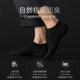 Jinxingji socks ຜູ້ຊາຍ summer ເຮືອຝ້າຍບໍລິສຸດ socks breathable ແລະ deodorant ສີດໍາ socks ຜູ້ຊາຍ sewn ດ້ວຍມື invisible socks