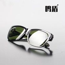 Hot-selling welding glasses for welders special anti-eye protection for welding two-part protection for welding transparent burning bright sunglasses eye protection for men purple