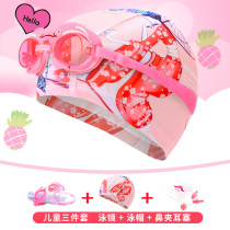 Swimming goggles childrens swimming cap for boys and girls HD cartoon waterproof anti-fog swimming goggles swimming cap nasal plug three-piece swimming set