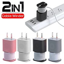Silicone Cable Winder Charger Protector Cover WireV Organize