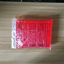 Biogas tank water tank special sealant biogas accessories floor bathroom water tower leakage-proof sealant