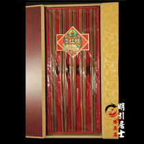 Factory sells supreme red sandalwood mahogany chopsticks solid wood chopsticks 10H double high-end wooden box no paint and no wax tableware gift