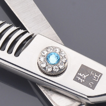 Imported professional barber and hairdressing scissors for women and men thinning teeth steel hair antlers traceless teeth