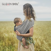 Gong L Shensheng baby sling sling small month old v horizontal hug type front and back dual use multi-G can baby carry the baby when going out new