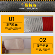 Reflective stickers for trucks safety warning tapes reflective strips for cars traffic films luminous stickers X-reflective films eye-catching