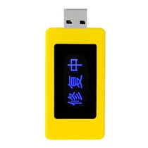 Renge mobile phone battery repairer multi-function tablet optimizer overcharge power protection voltage and current detector